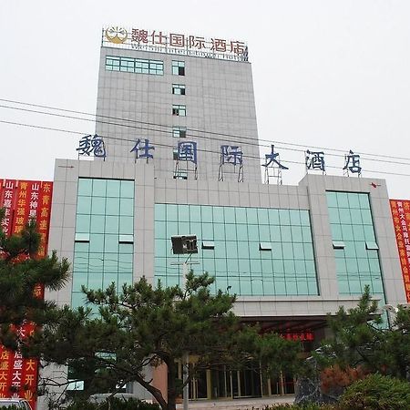 Weishi International Hotel Qingzhou Экстерьер фото
