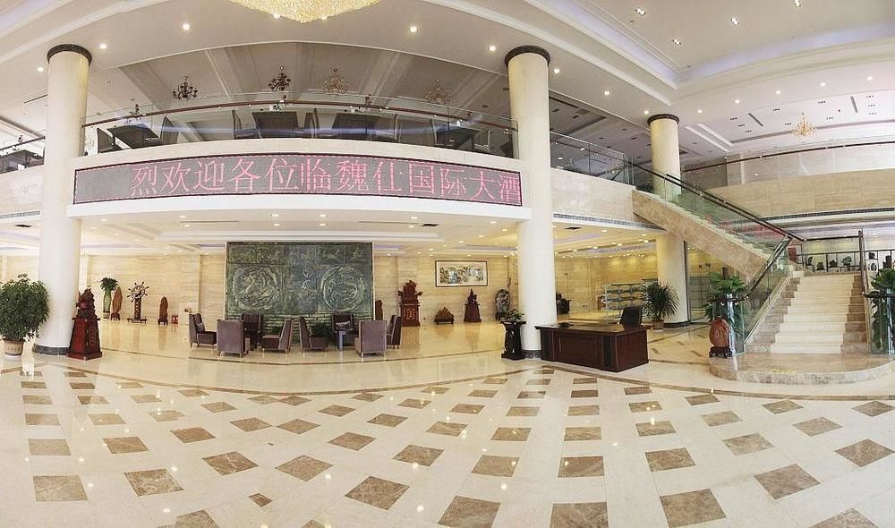 Weishi International Hotel Qingzhou Экстерьер фото