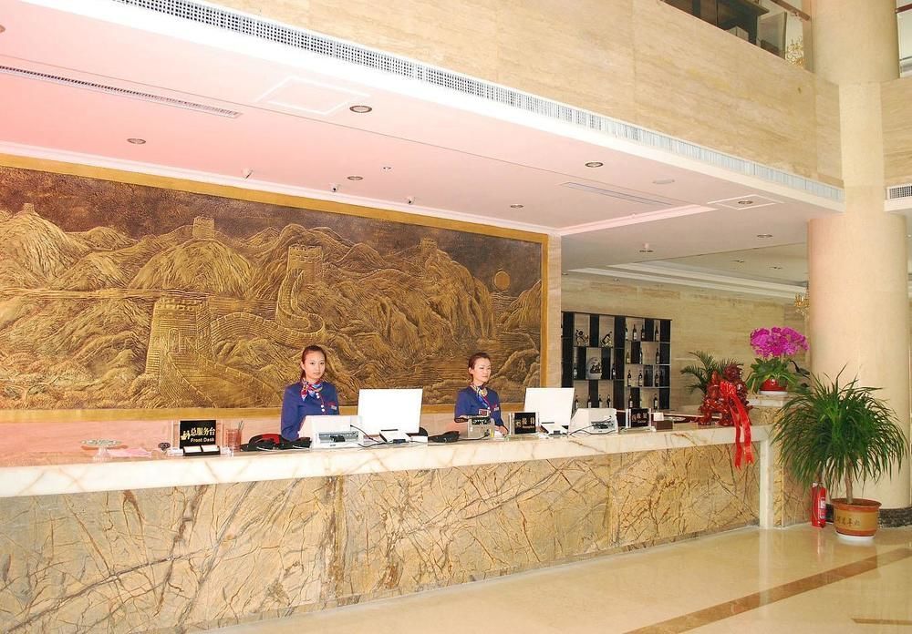 Weishi International Hotel Qingzhou Экстерьер фото
